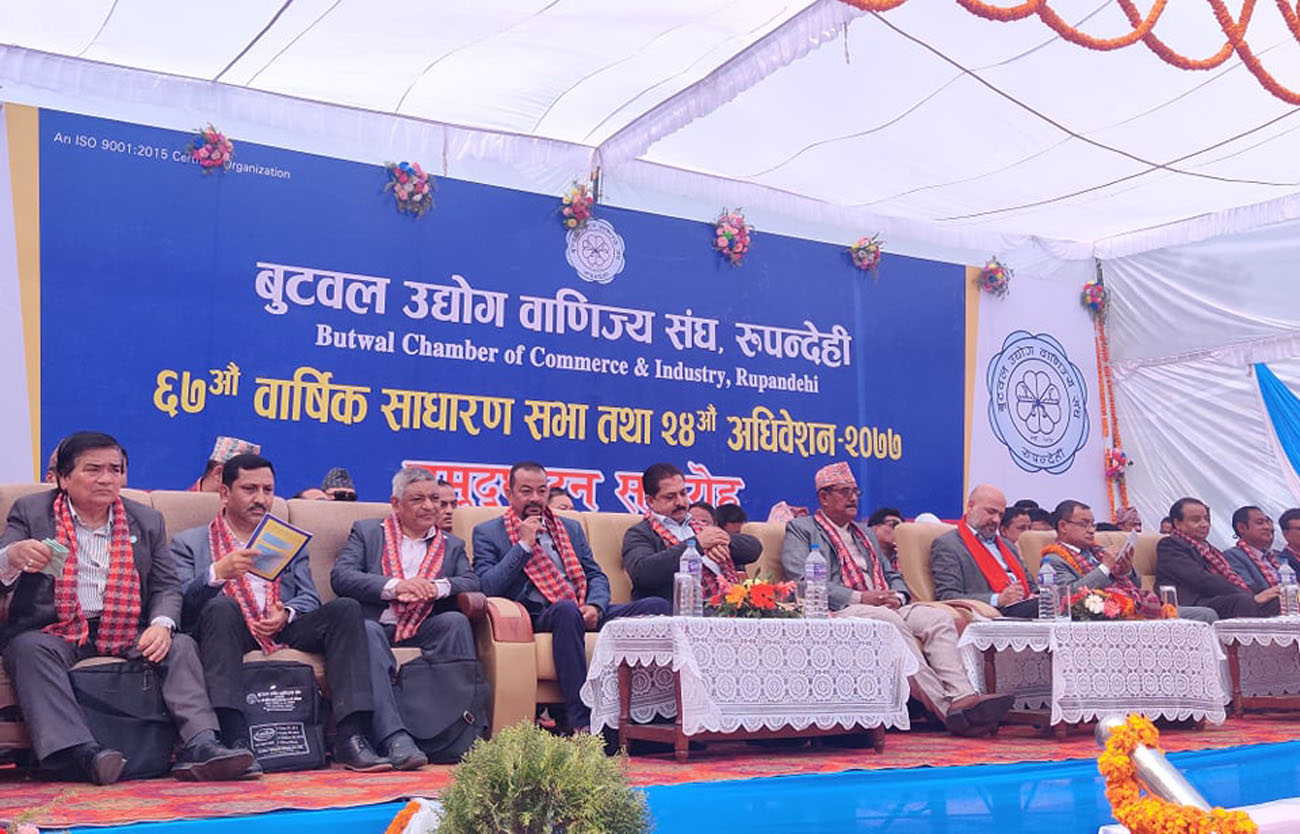 उद्योगी व्यवसायीको समस्या समाधानको लागि ‘भिजन पेपर’को तयारी: अध्यक्ष गोल्छा